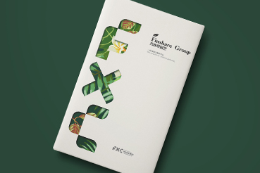 灵寿县样本册设计：以系统呈现，筑牢城市产业的坚实根基